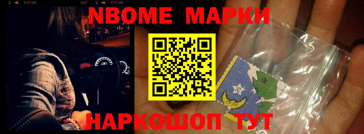 Лсд 25 экстази кислота Тулун