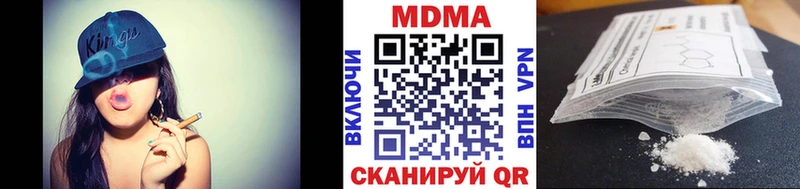 blacksprut ССЫЛКА  Тулун  МДМА молли 