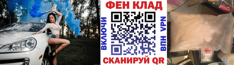 Первитин витя  Тулун 